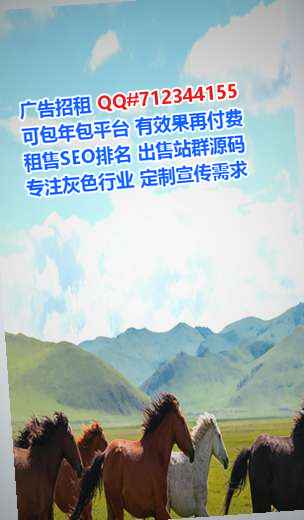 潼南卵子智能有限公司